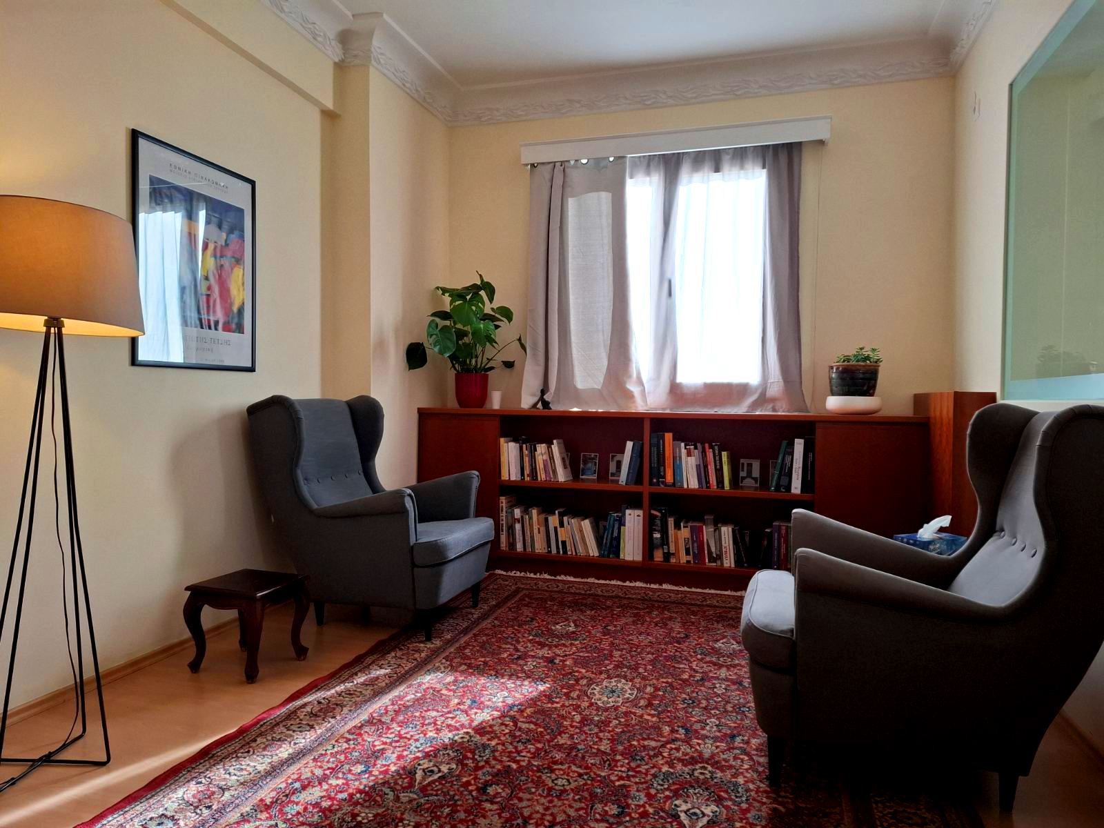 Χαρ. Τρικούπη 14, 11852, Αθήνα